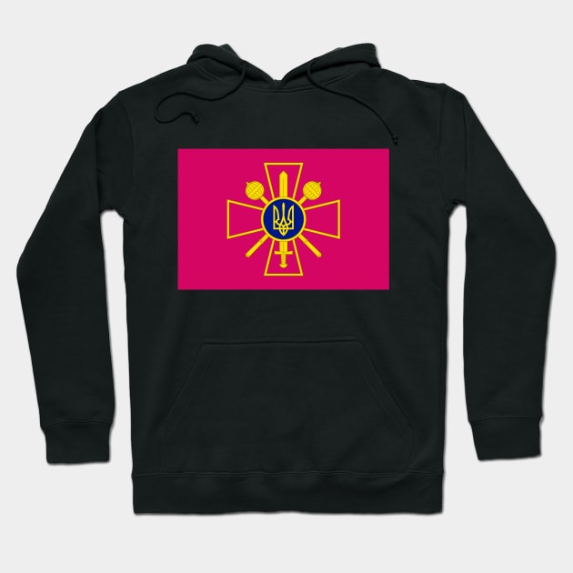 Ukrainian Ministry of Defence Flag Hoodie by Wickedcartoons